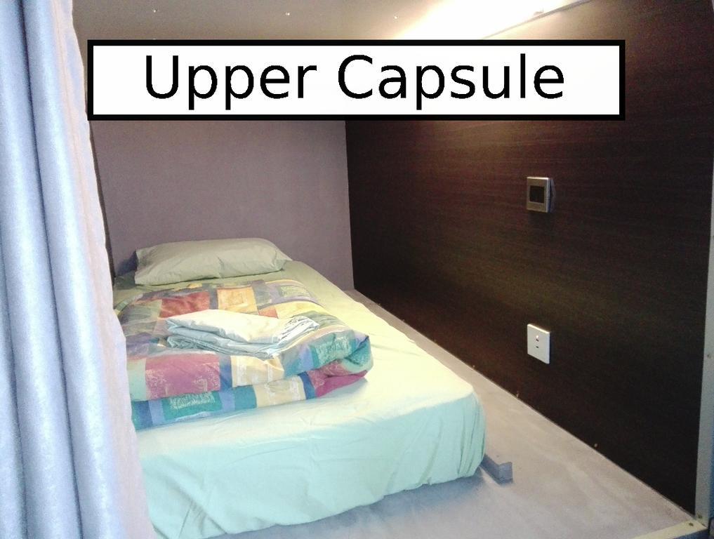 Hostel Backpacker *